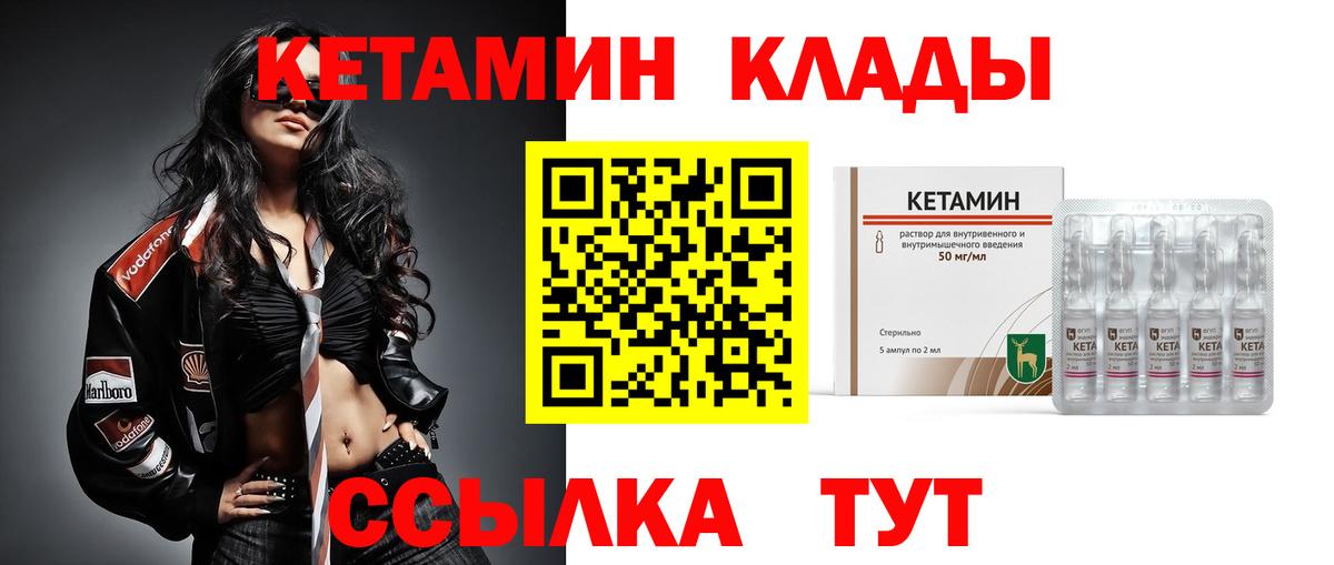 MDMA Ухта