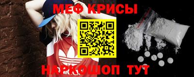 PSILOCYBIN Кингисепп