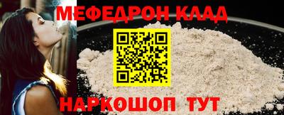 PSILOCYBIN Кингисепп