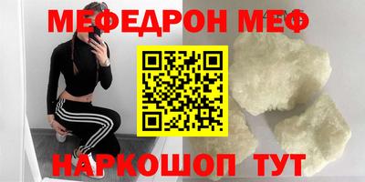PSILOCYBIN Кимры