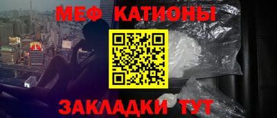 PSILOCYBIN Кимры