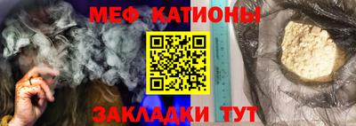 прущий лед Кинель