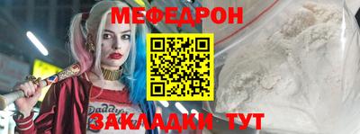 PSILOCYBIN Кингисепп