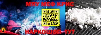 PSILOCYBIN Кимры