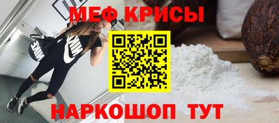 PSILOCYBIN Кимры