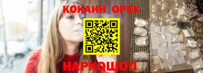 PSILOCYBIN Кимры