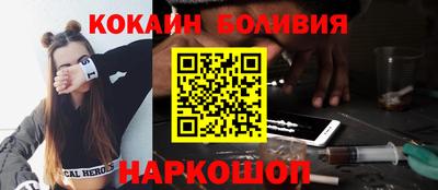 PSILOCYBIN Кингисепп