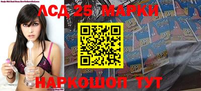 PSILOCYBIN Кимры