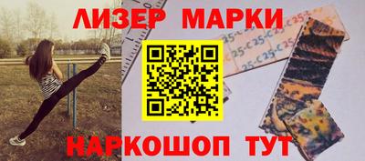 PSILOCYBIN Кимры