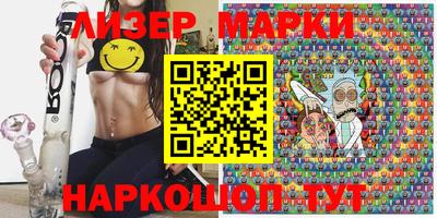 прущий лед Кинель
