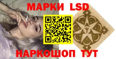 PSILOCYBIN Кимры