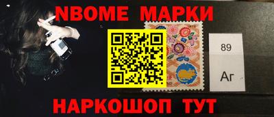 PSILOCYBIN Кингисепп