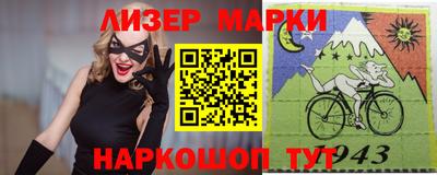 PSILOCYBIN Кимры