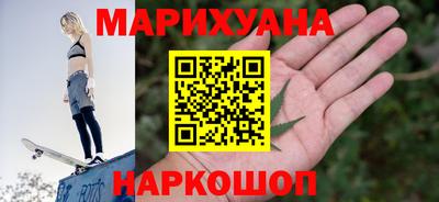 прущий лед Кинель