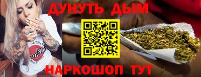 PSILOCYBIN Кимры