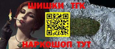 PSILOCYBIN Кимры