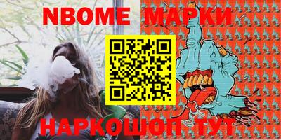 PSILOCYBIN Кимры