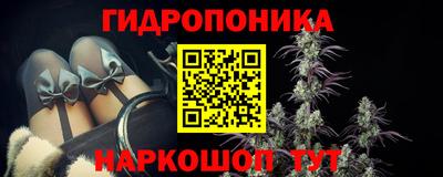 PSILOCYBIN Кимры