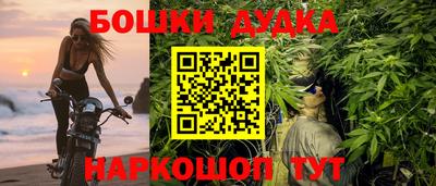 прущий лед Кинель