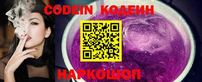 PSILOCYBIN Кимры