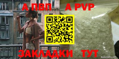 PSILOCYBIN Кимры