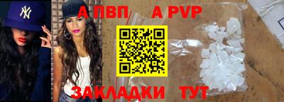 PSILOCYBIN Кингисепп