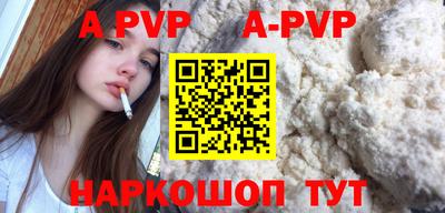 PSILOCYBIN Кингисепп