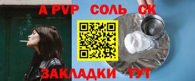 PSILOCYBIN Кимры