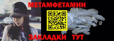 PSILOCYBIN Кимры