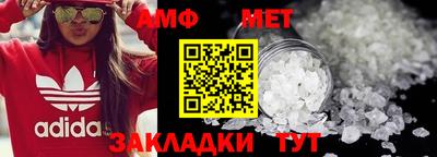 PSILOCYBIN Кингисепп