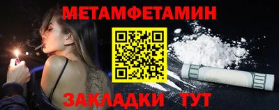 PSILOCYBIN Кингисепп