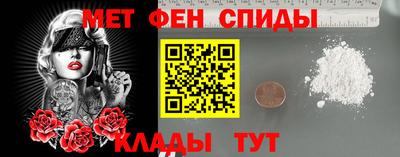 прущий лед Кинель