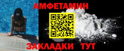 прущий лед Кинель