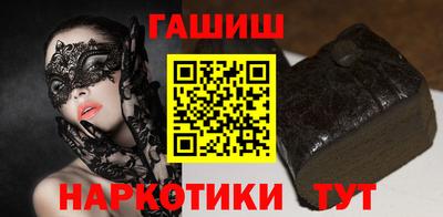 PSILOCYBIN Кингисепп