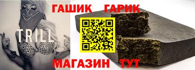 PSILOCYBIN Кингисепп