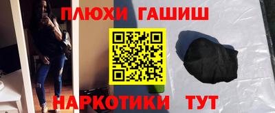 прущий лед Кинель