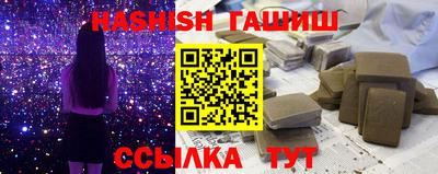 прущий лед Кинель