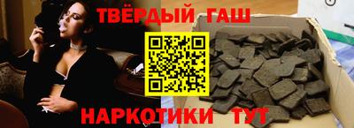 прущий лед Кинель