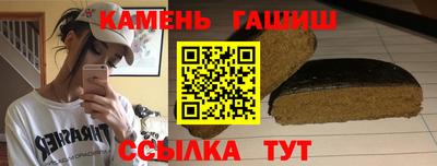PSILOCYBIN Кингисепп