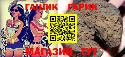прущий лед Кинель