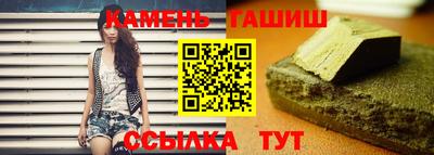 PSILOCYBIN Кимры