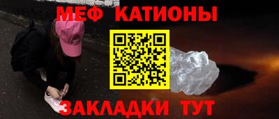 PSILOCYBIN Кингисепп