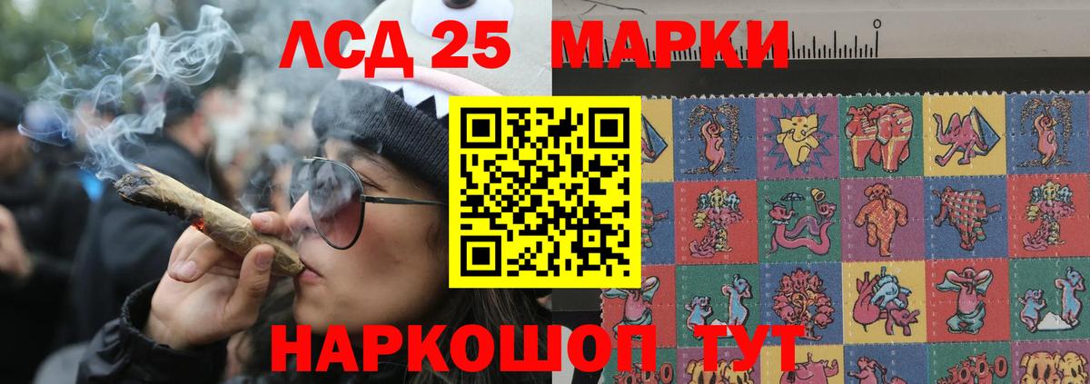 Лсд 25 экстази ecstasy  Вход с VPN  Ухта  Лсд 25 экстази ecstasy 