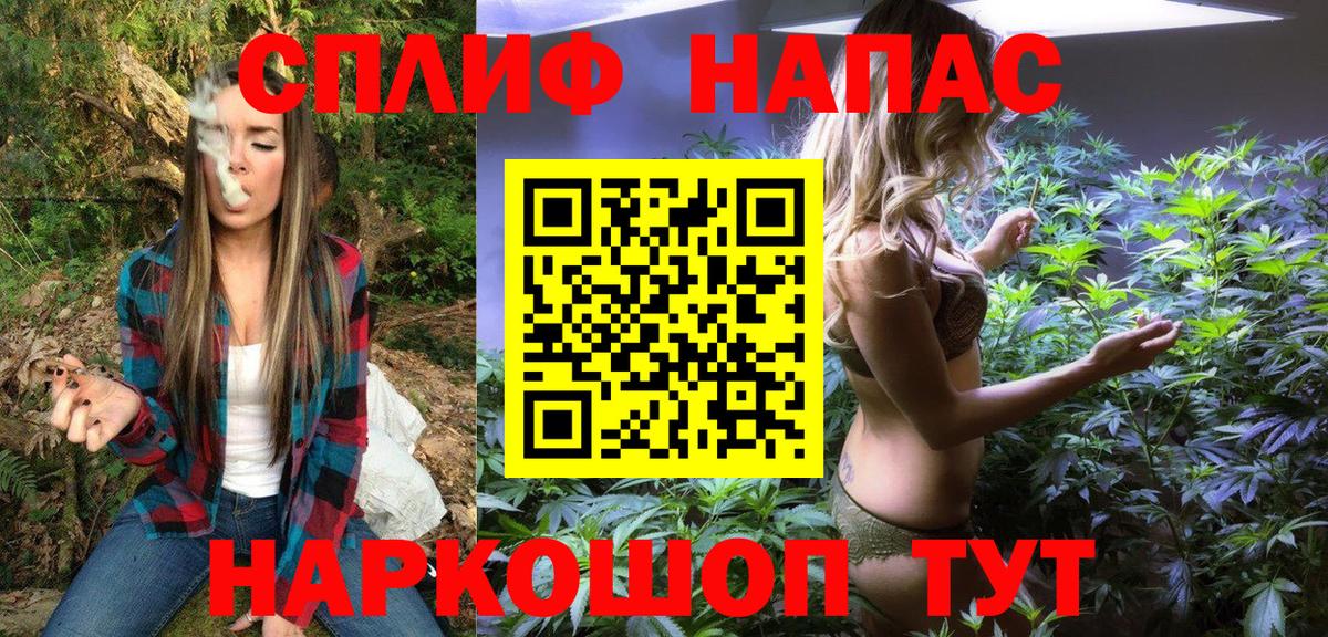 МАРИХУАНА Bruce Banner  Вход с VPN  Бошки марихуана OG Kush  Ухта  Каннабис марихуана 